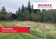 Продаж земельної ділянки в с.Гринівка, Богородчани, Карпати!