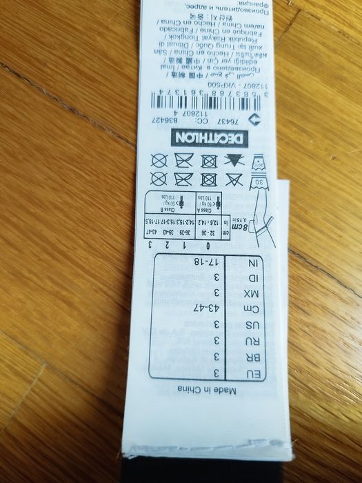 Joalherias Voleibol Allsix VKP500