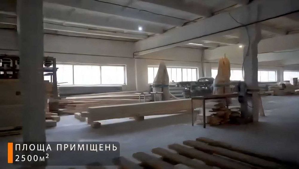 Продаж Комплексу для промислових потреб з обладнанням та адмін приміщ