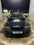 Vendo bmw 320d e46
