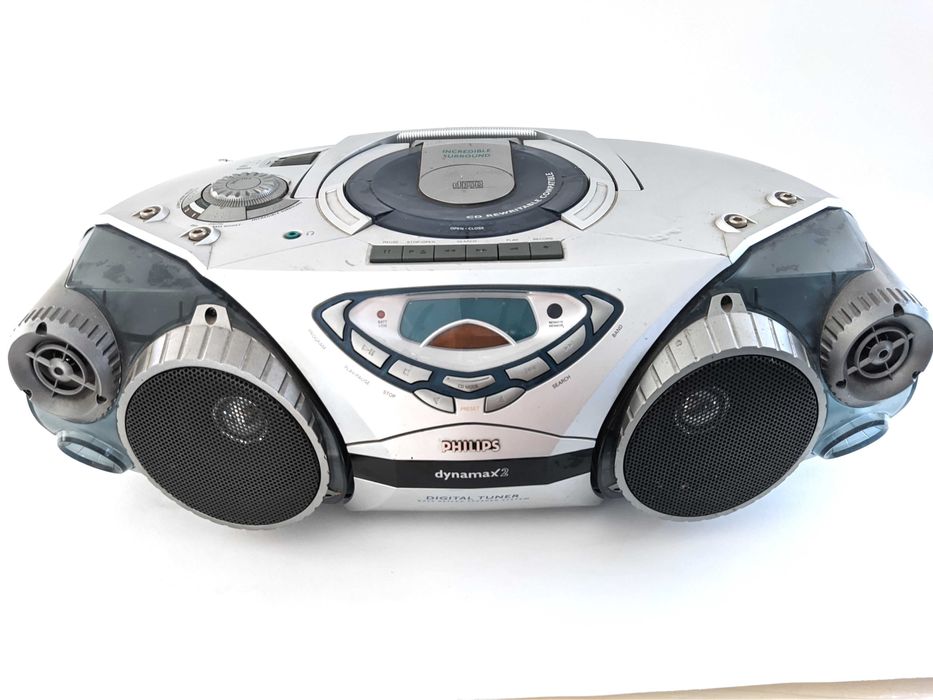 Магнитола PHILIPS AZ-2025/14