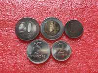 5 moedas Angola - 1999, 2012, 2014 - Kwanzas