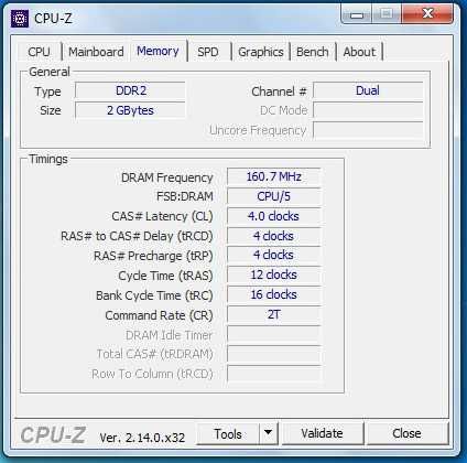 Системний блок робочий