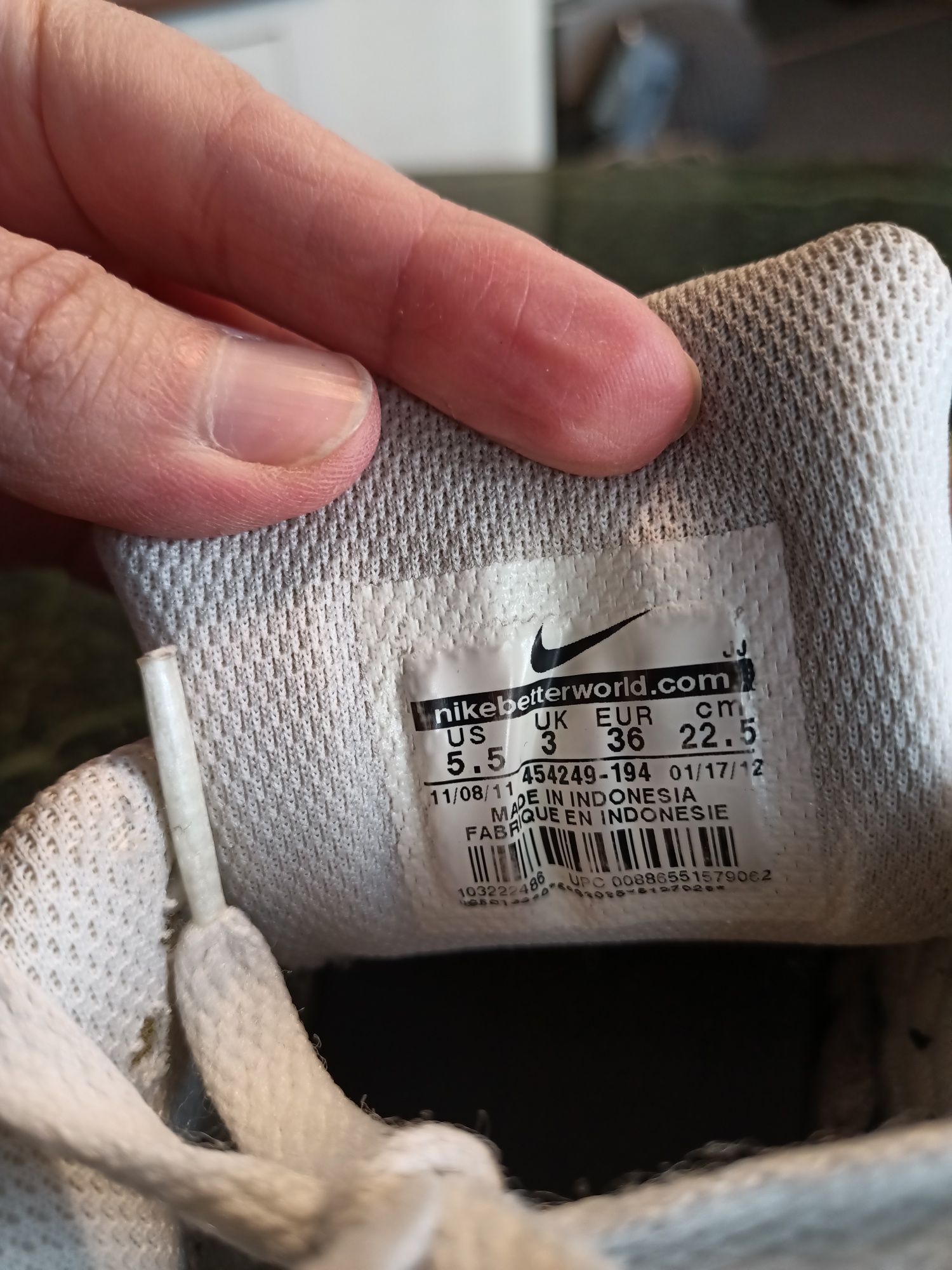 Кросівки Nike air max navigate