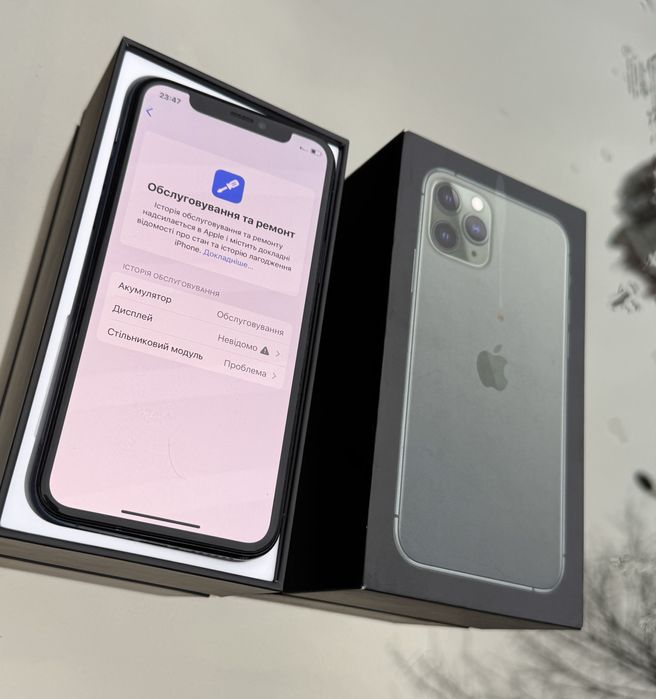 Продам iphone 11 pro 256gb стан гарний