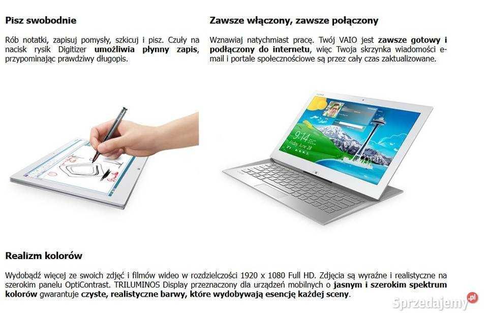 Sony VAIO Duo 13 i5-4200 4GB 128 SSD