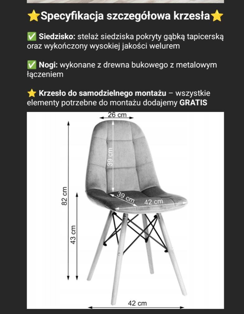 Krzesła welurowe pikowane zestaw 4 szt