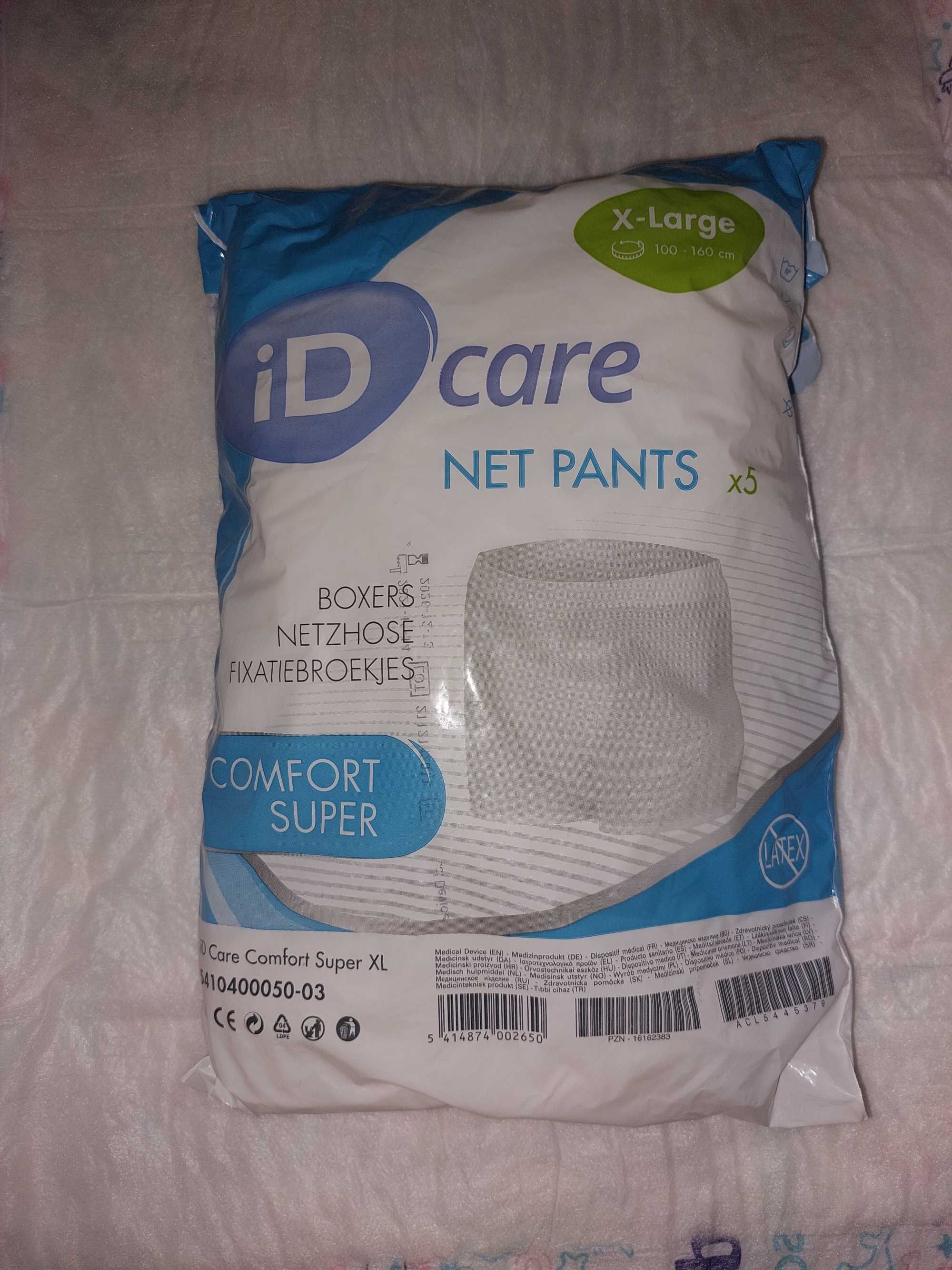 Majtki poporodowe ID Care Seni XL