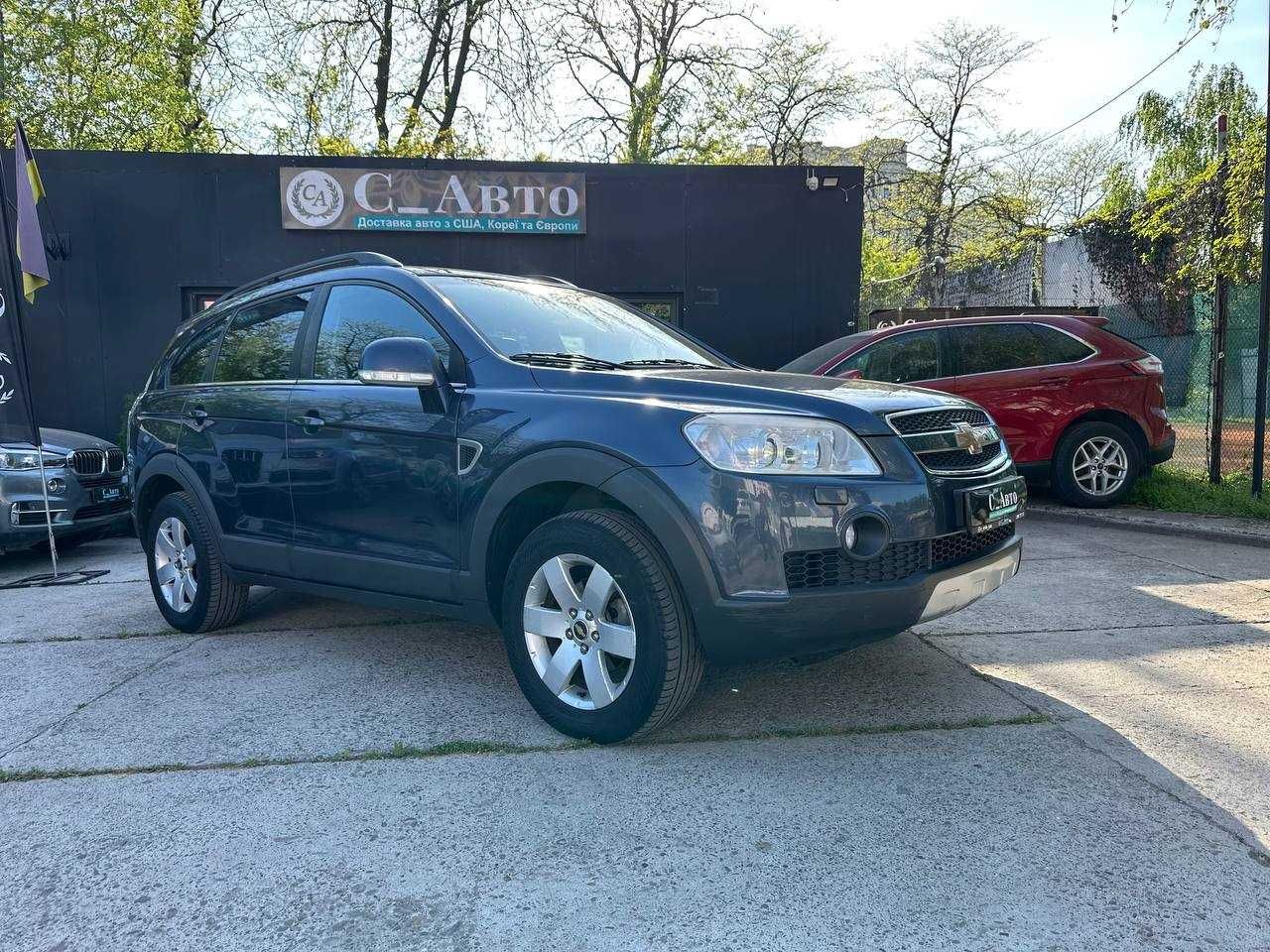 Chevrolet Captiva в кредит БЕЗ АВАНСУ