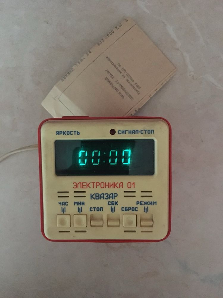 Часы настольные Электроника 01 Квазар