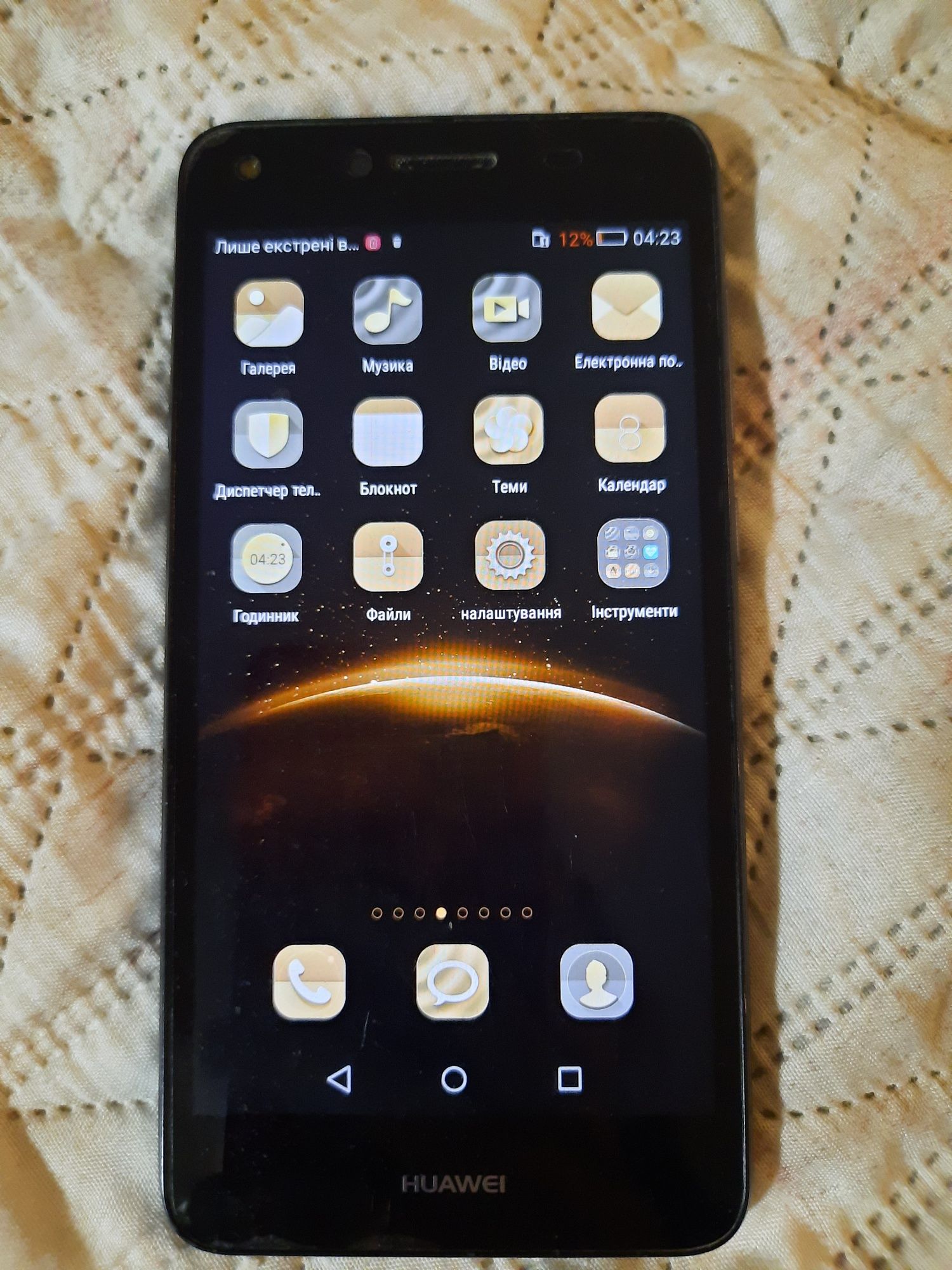 Телефон Huawei LYO-L01