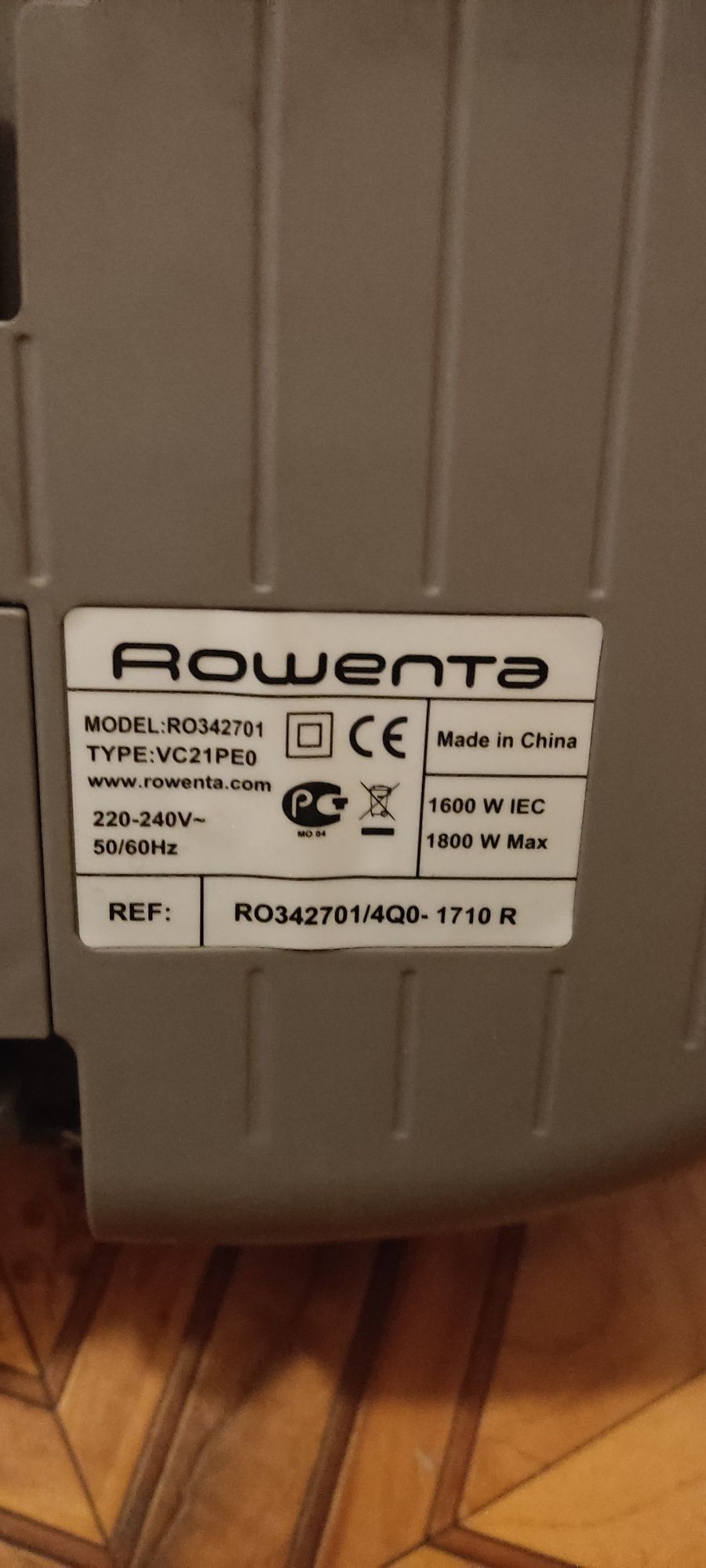 Пилисос Rowenta 1800ватт