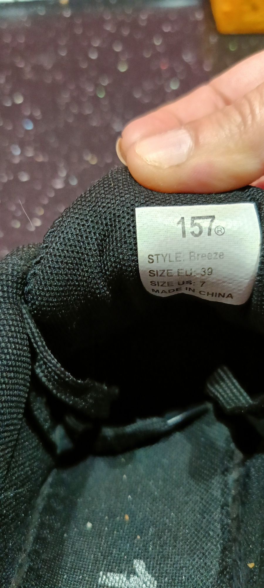 Męskie adidasy.Firmy 157.
