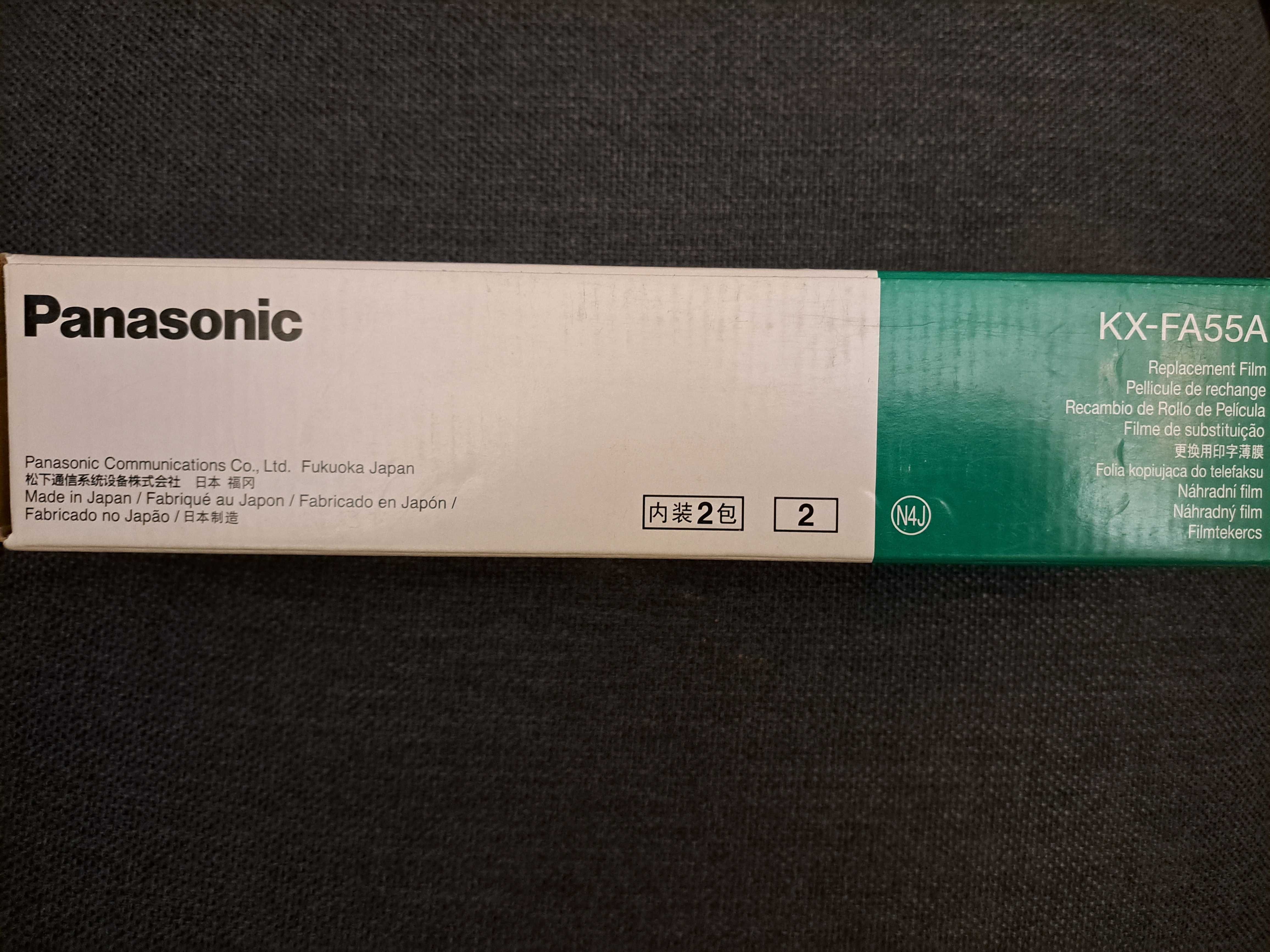 Плівка для факса Panasonic KX-FA55A