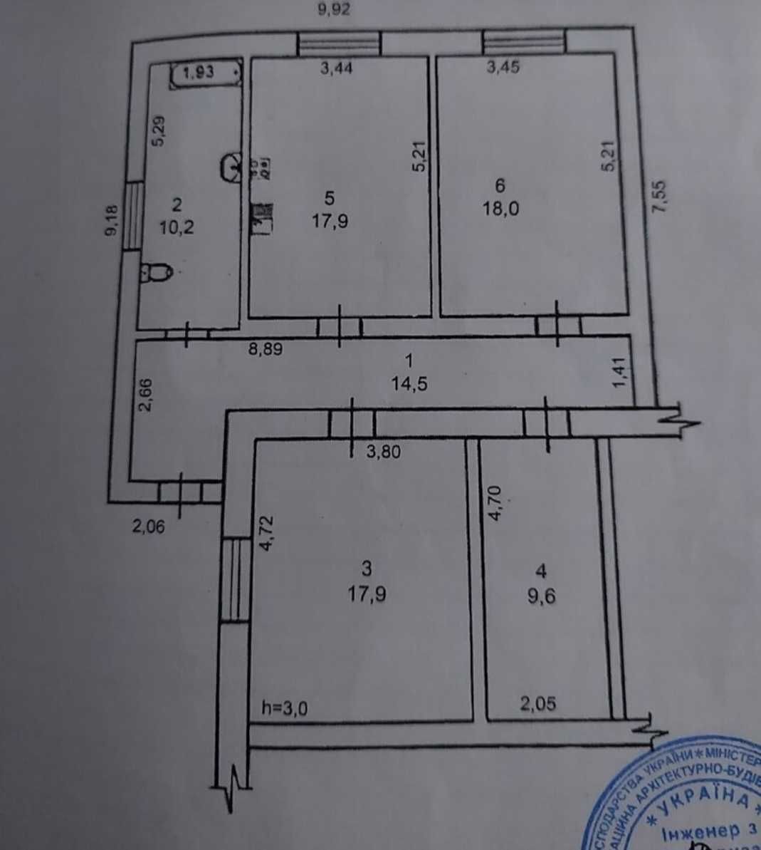 Продам готовый одноэтажный дом на Таирова