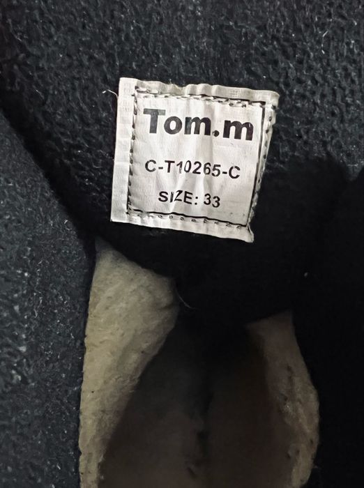 Зимові черевики / ботінки на хлопчика Tom.m