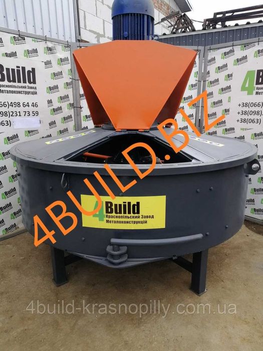 Бетоносмеситель, бетономешалка, бетонозмішувач, растворосмеситель