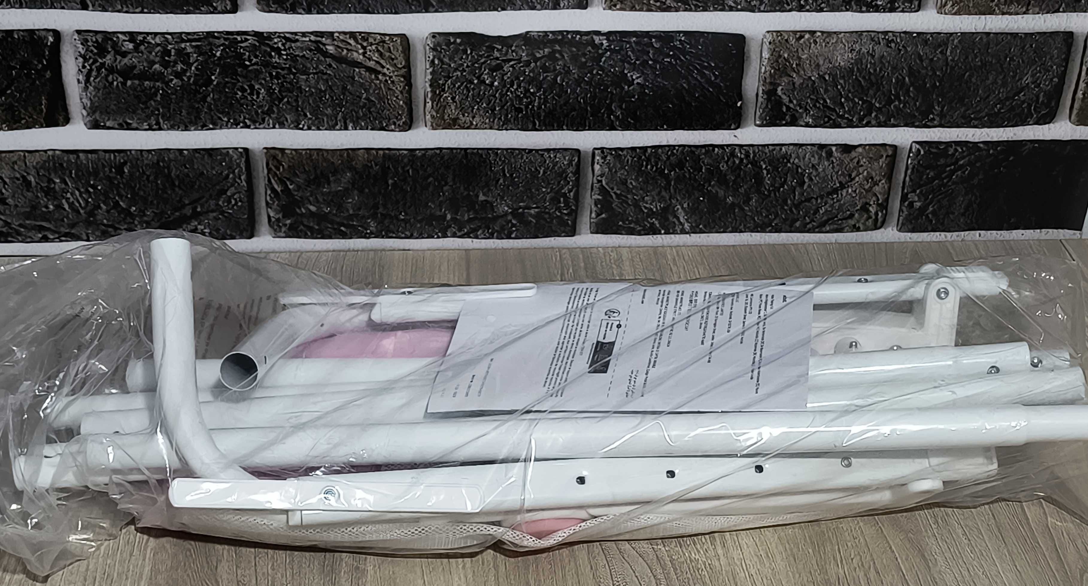 Barierka do łóżeczka dziecięcego, różowa, 180x42 cm