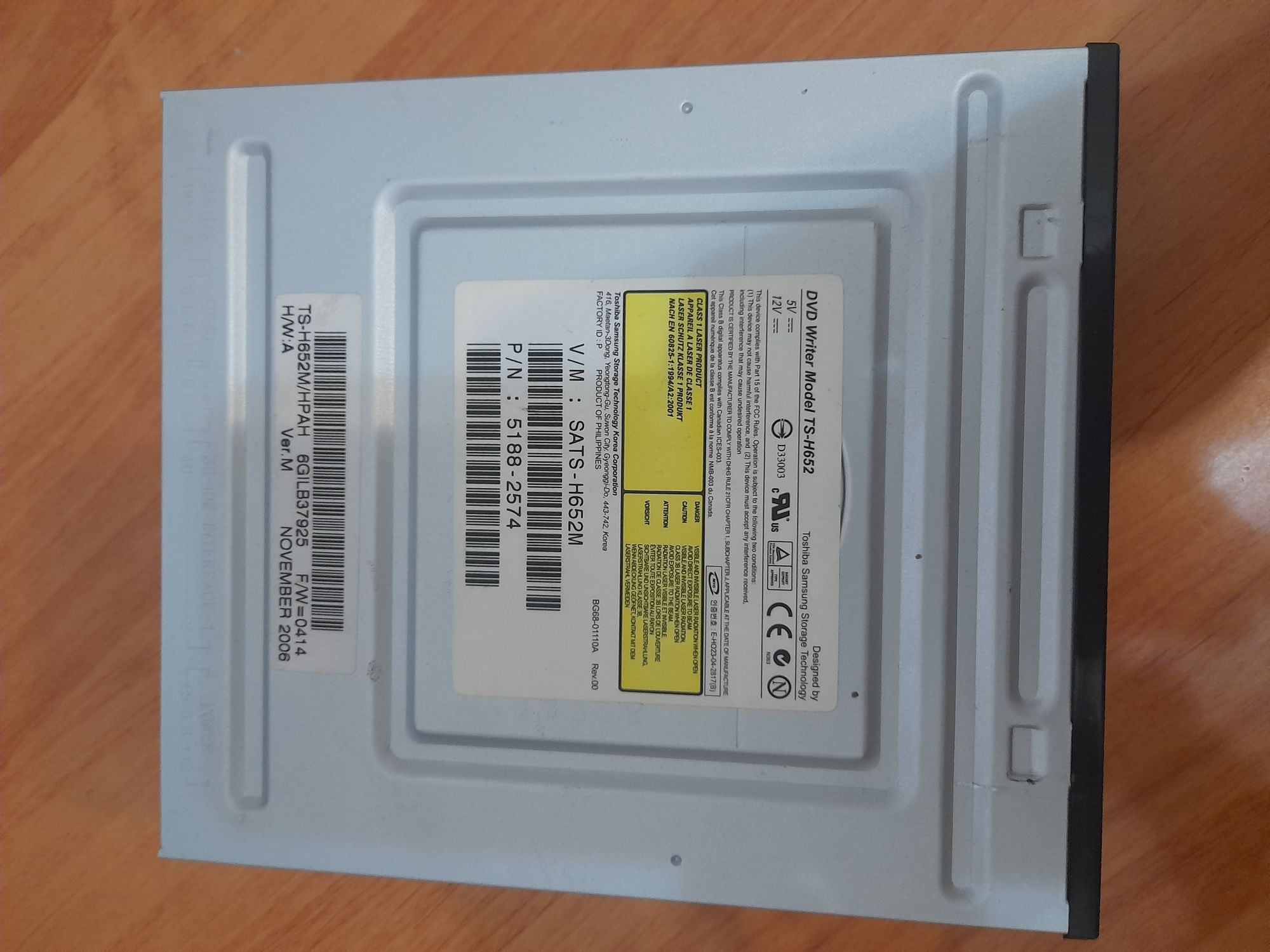 Дисковод Toshiba Samsung Філіпінський