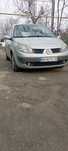 Рено , Renault, Renault scenic