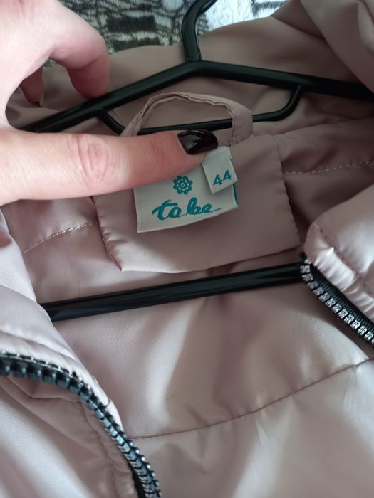 Куртка для вагітних