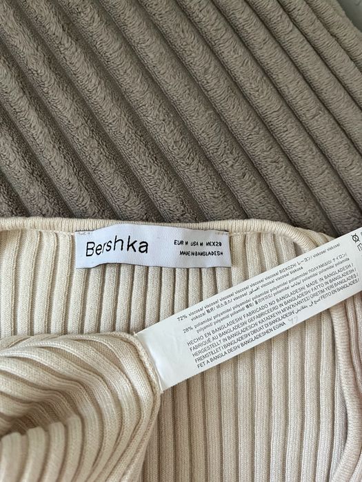 Плаття міді в рубчик бежеве сукня облягаюча