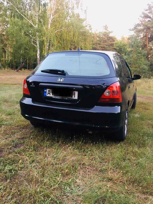 Терміновий продаж