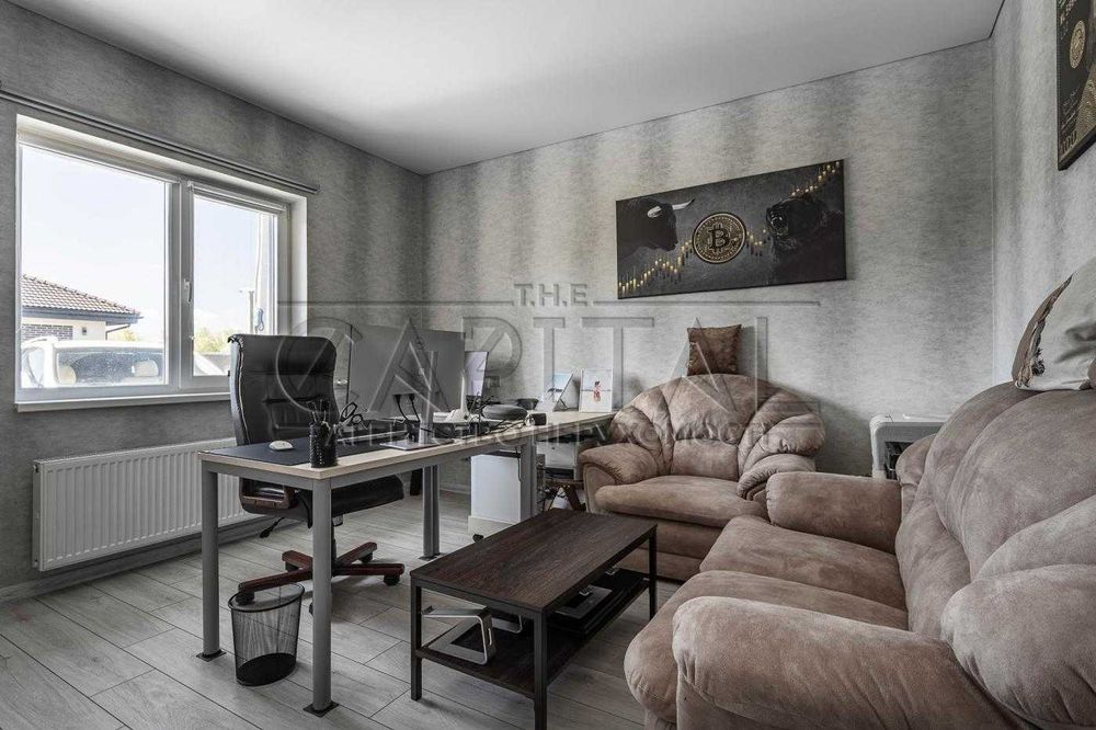 Продаж Будинку, Осещина, КМ Міжріччя