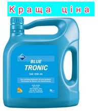 Масло  моторне  напівсинтетична Арал Aral BlueTronic 10W-40 5 літрів