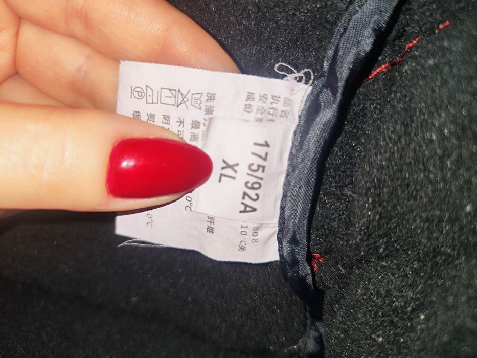 Зимова чоловіча куртка Columbia