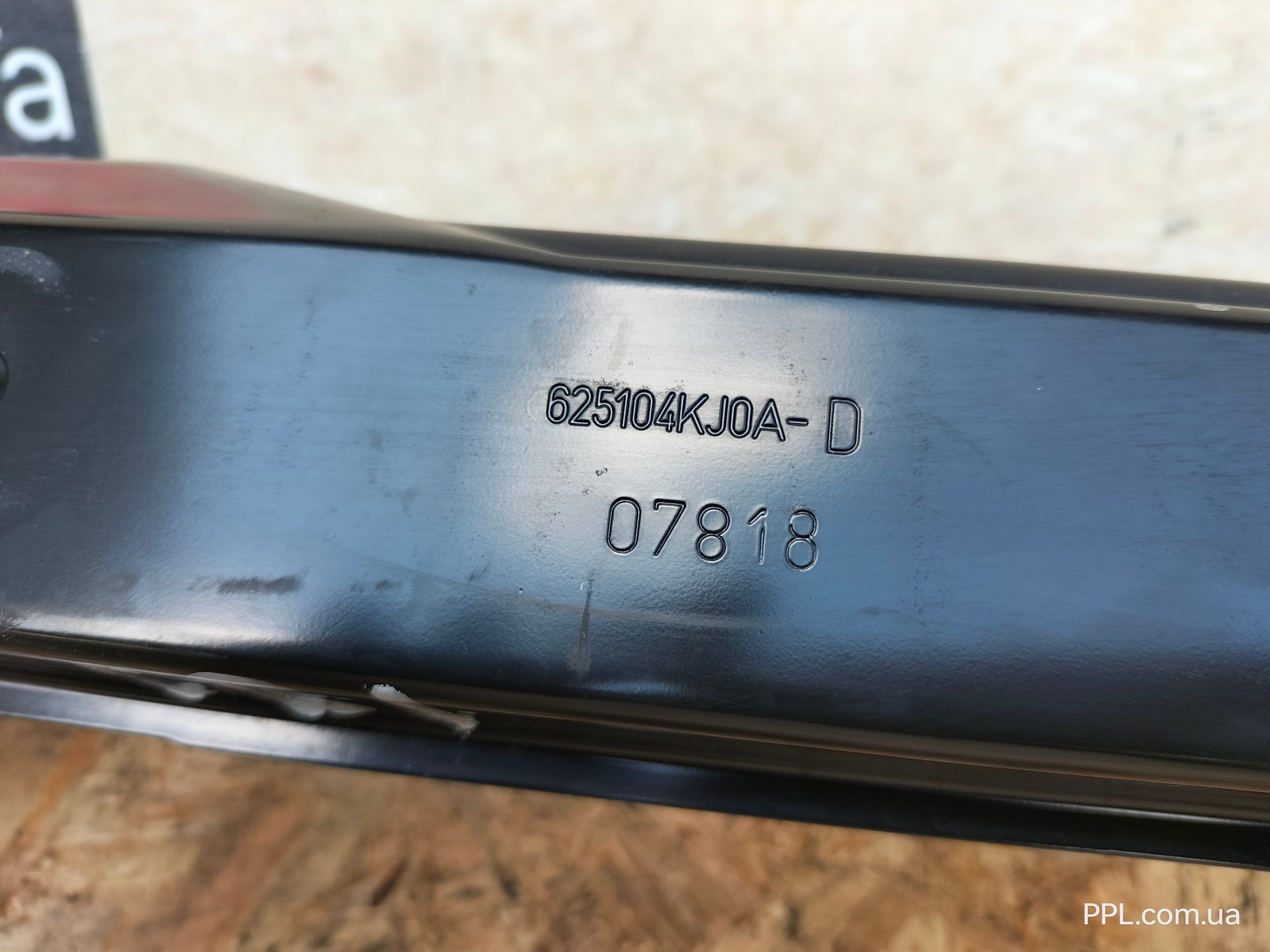 Nissan Navara D23 2014- накладка передней панели телевизора 625104KJ0A