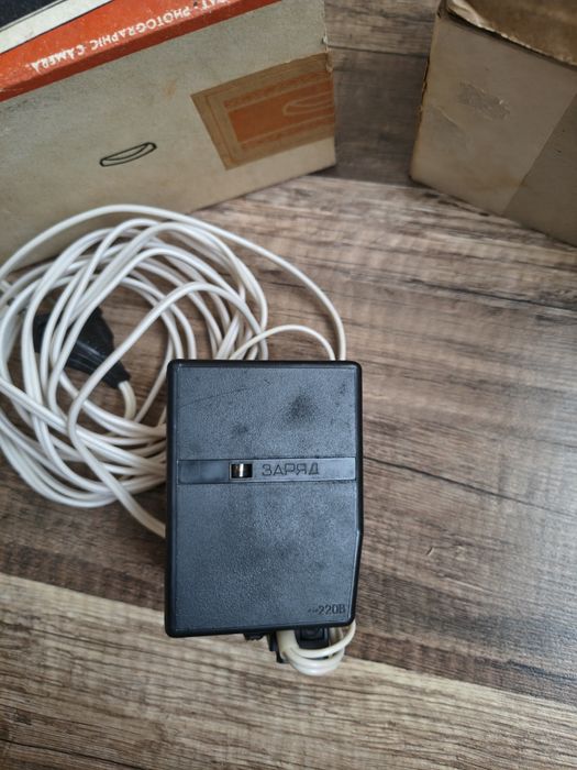 Фото спалах часів СССР.  4 на 4 гра часів СССР