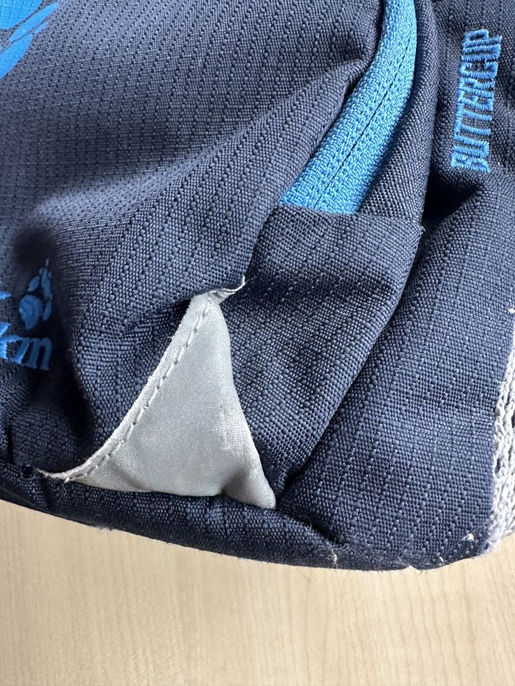 Дитячий рюкзак Jack Wolfskin