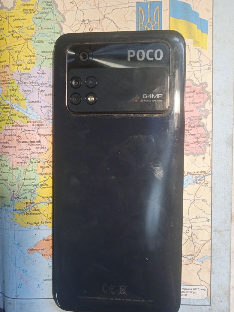 Продам Xiaomi Poco m4 pro