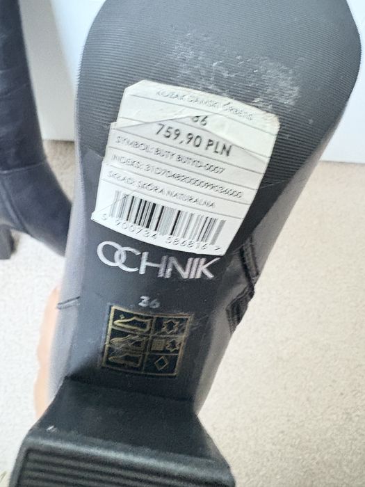 Nowe kozaki ochnik 36