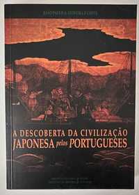 A Descoberta da Civilização Japonesa pelos Portugueses - 1995