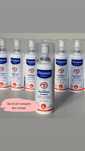 Мустела від комарів, mustela anti mosquitos засіб від комах для дітей