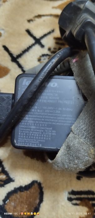 Зарядное устройство для Леново, ноутбук.