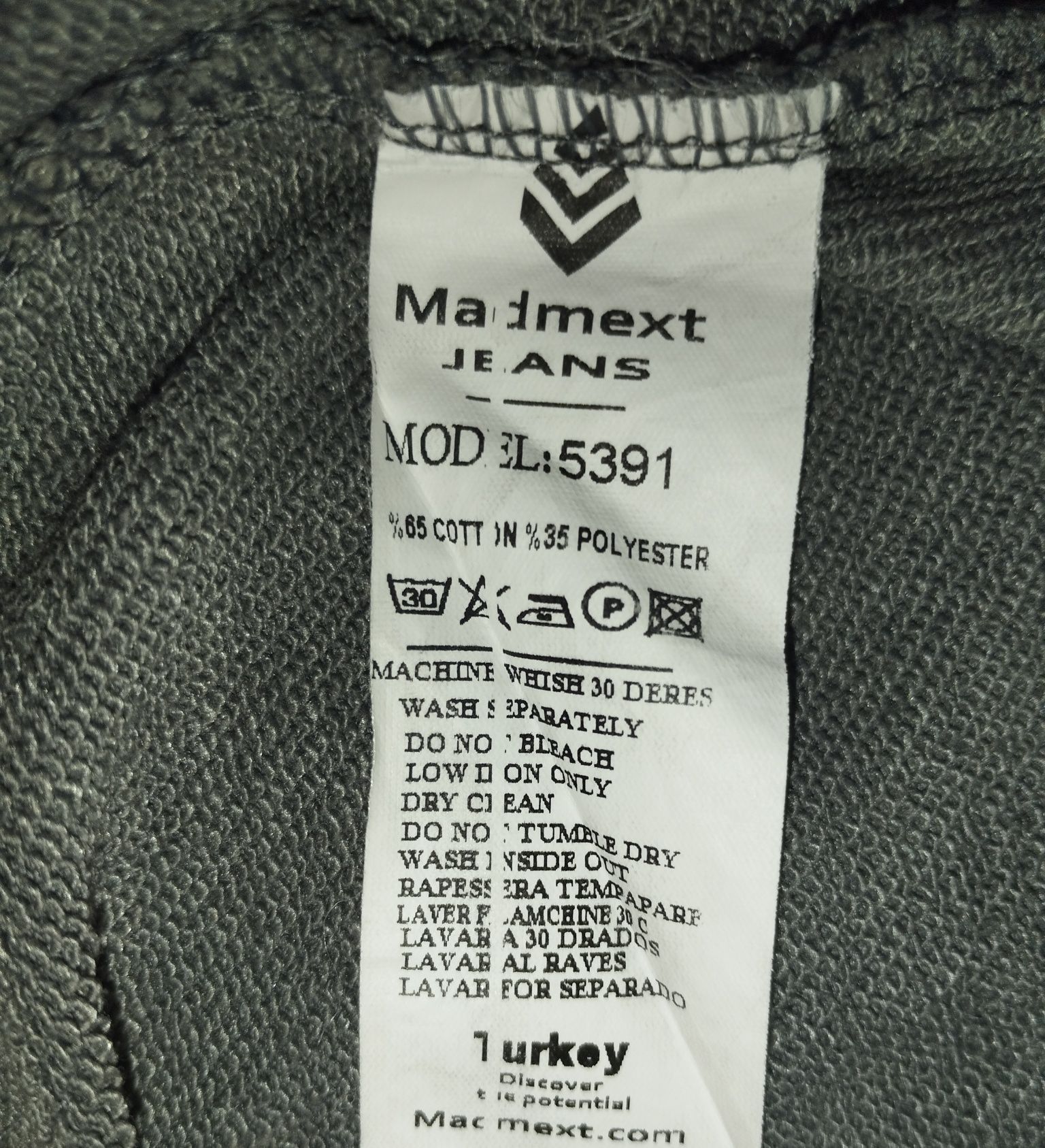 Літній чоловічий oversize костюм з надписом