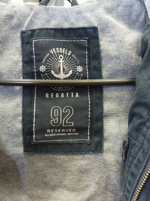 Kurtka reserved rozmiar 92
