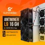 НАЯВНІСТЬ! NEW Майнери Asic Antminer L9 16 Gh плата CV1835+ Гарантія