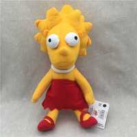 Peluche Lisa Simpsons-33cm