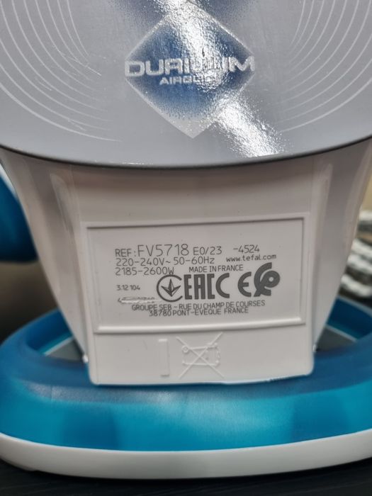 Праска Tefal Easygliss Plus FV5718E0
Праска Tefal Easygliss Plus FV571