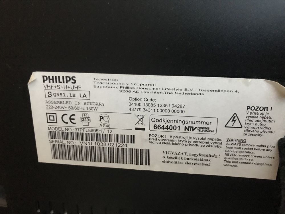 Телевізор PHILIPS 37PFL8605H/12