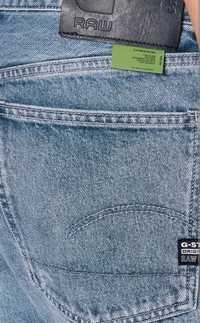 G-STAR RAW spodnie jeansowe męskie - Unisex