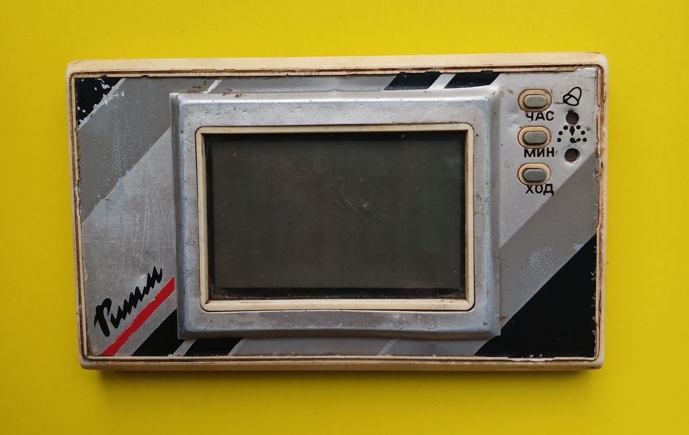 "Ритм" - годинник.