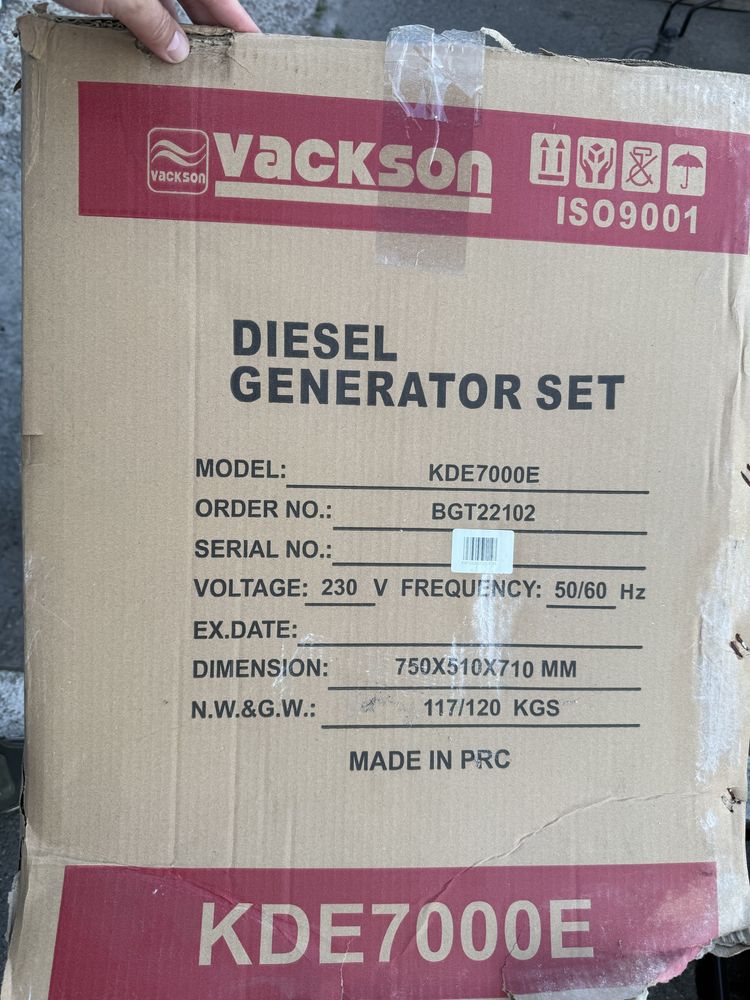 Генератор дизельний Vackson KDE7000E 5,5 кВт