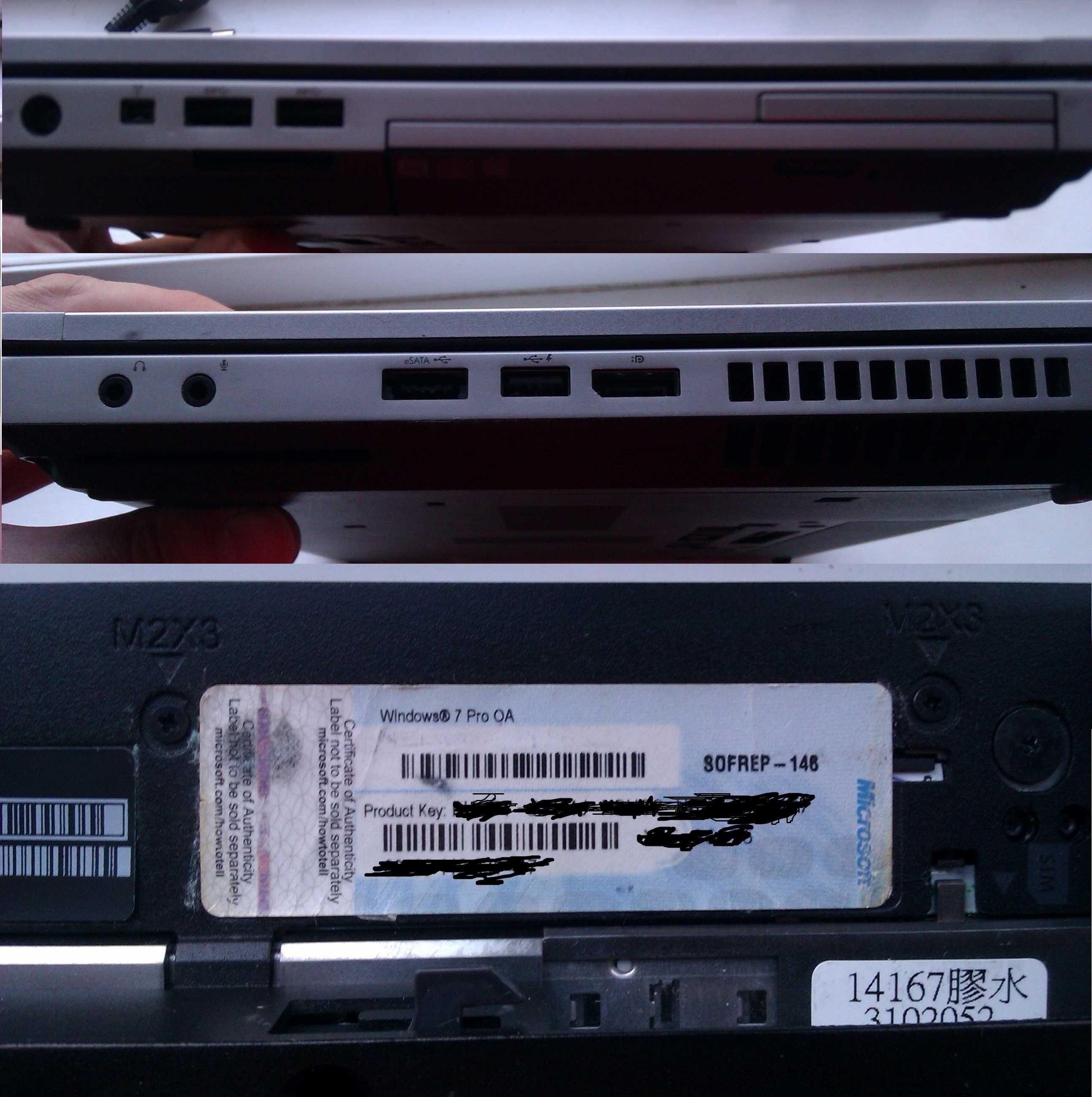 HP Elitebook 8470p