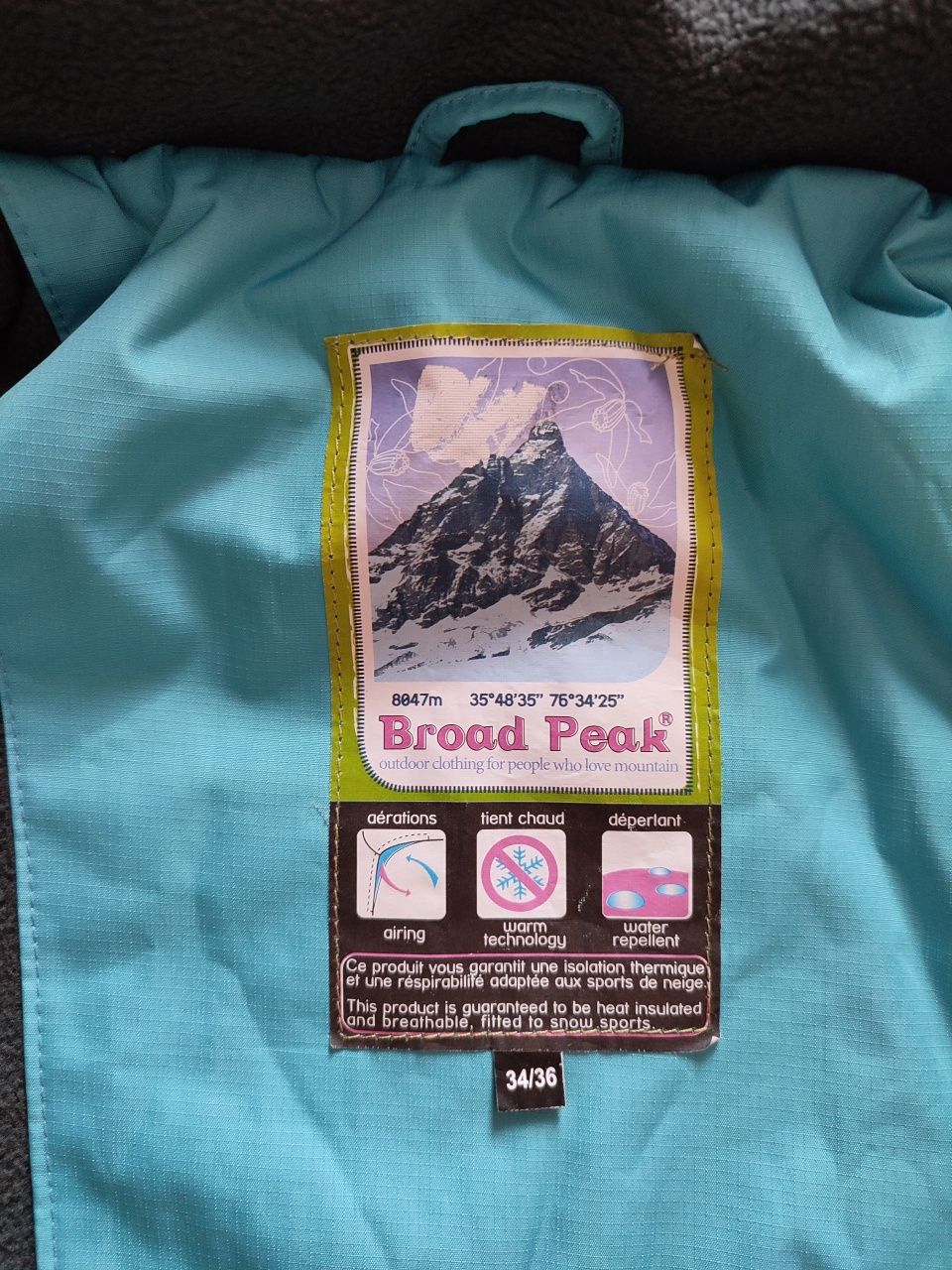 Kurtka membranowa Broad Peak Outdoor, r. S