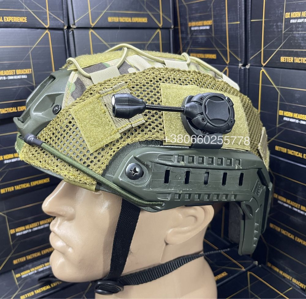 Тактический фонарик на шлем каску тактичний ліхтарик на шолом